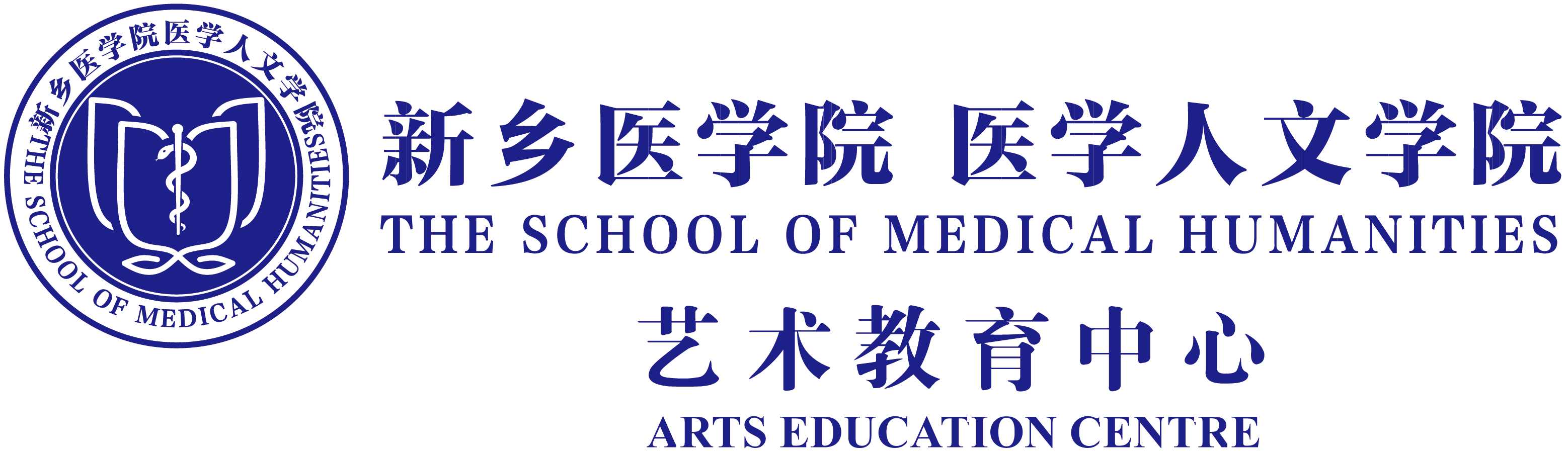 学院首页